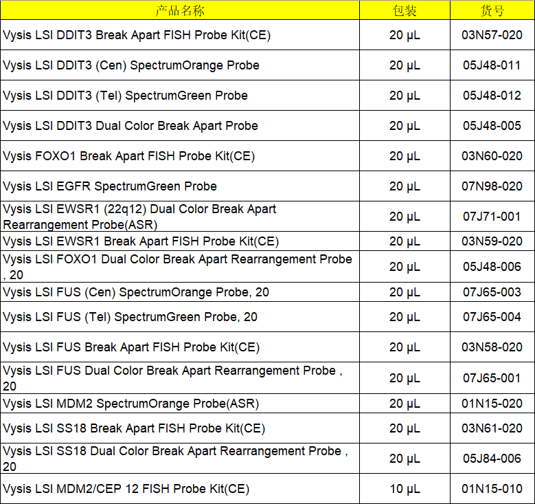 1632369089371698.png 1632369089371698.png