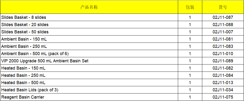 1632375243157391.png 1632375243157391.png